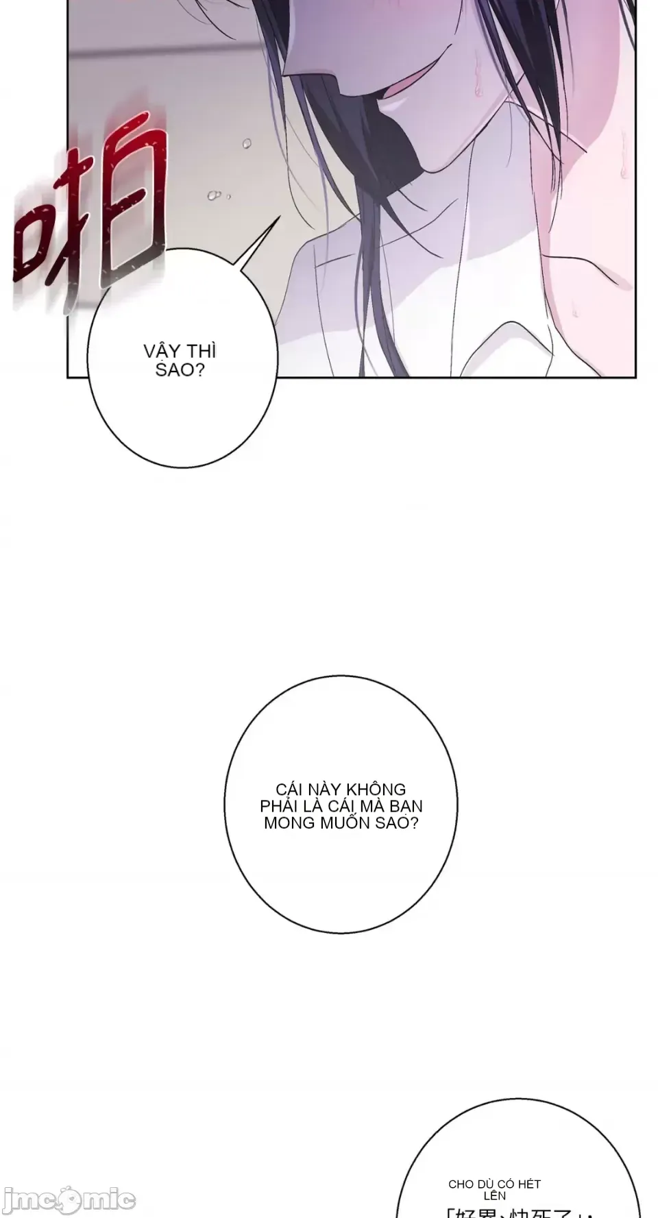 Lilith 2 Chương 1-71