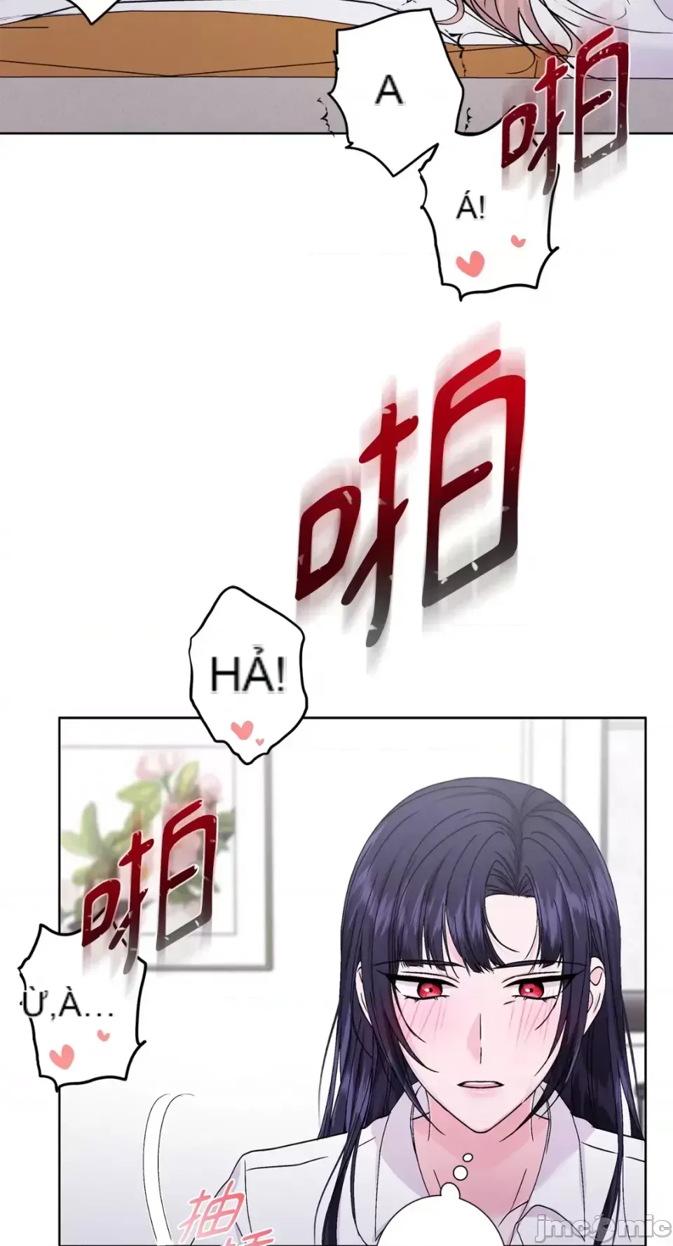 Lilith 2 Chương 1-71