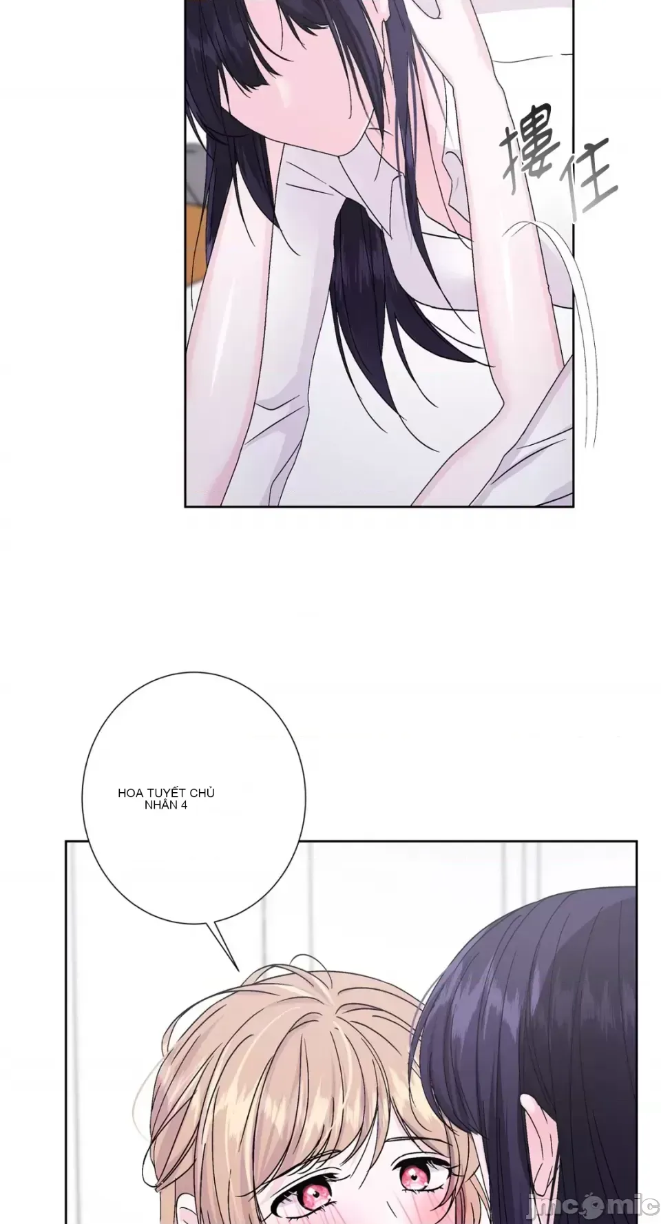 Lilith 2 Chương 1-71