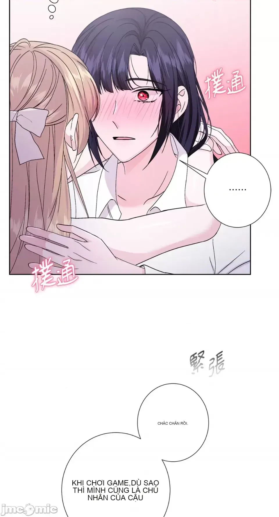 Lilith 2 Chương 1-71