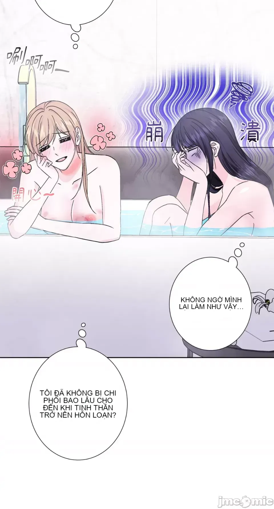 Lilith 2 Chương 1-71