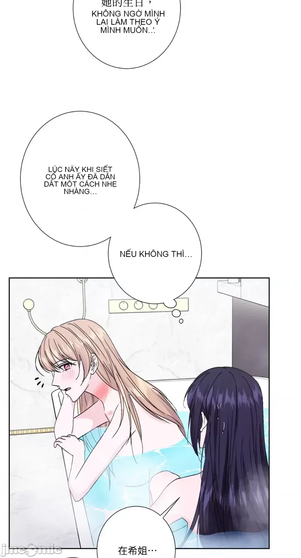 Lilith 2 Chương 1-71