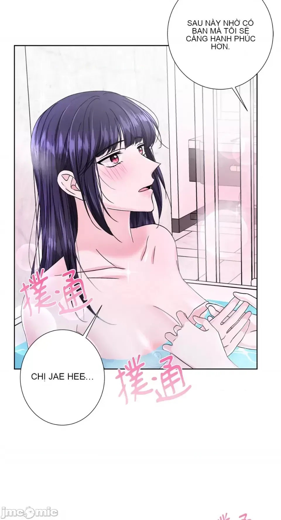 Lilith 2 Chương 1-71