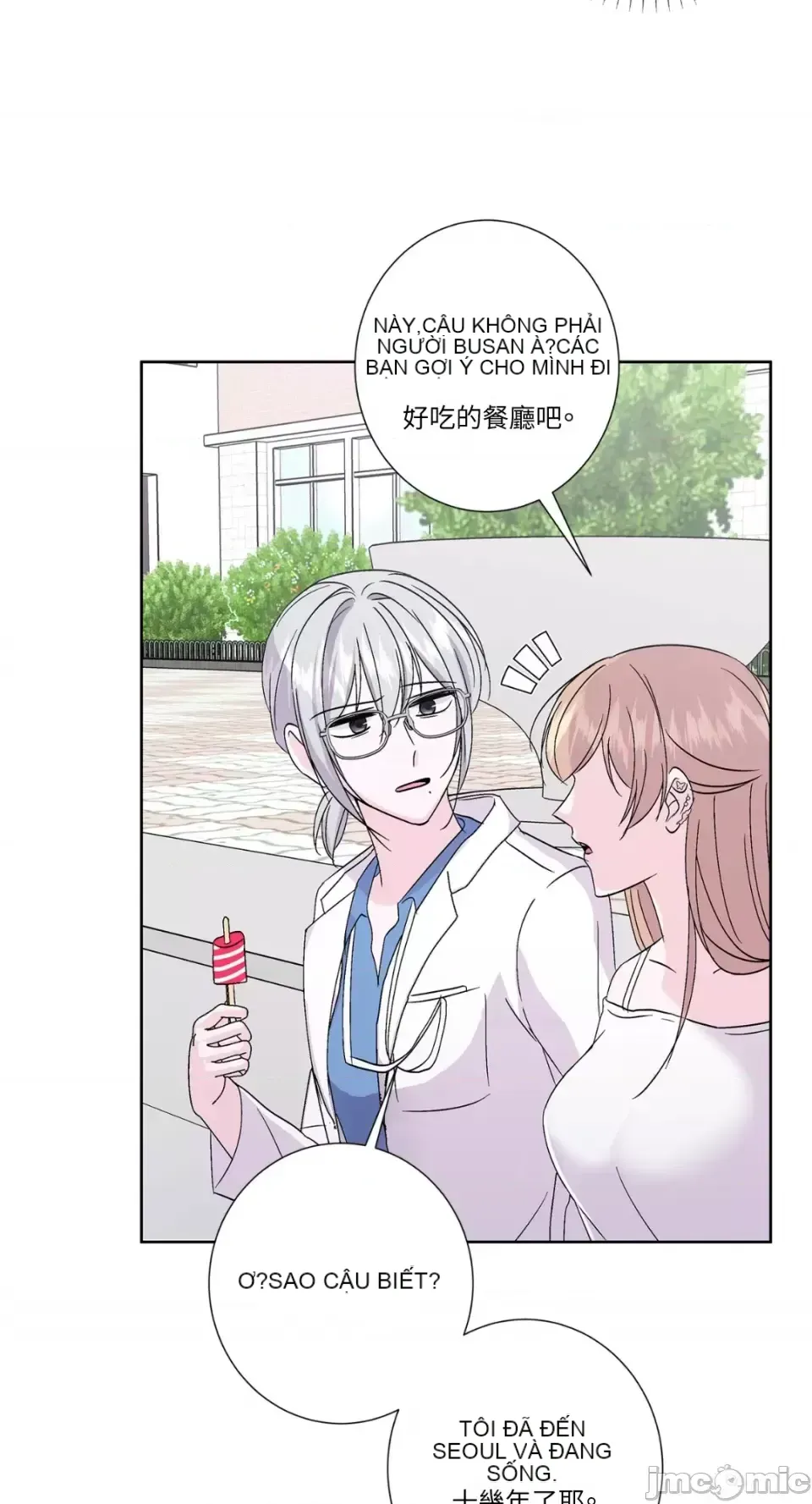 Lilith 2 Chương 1-71