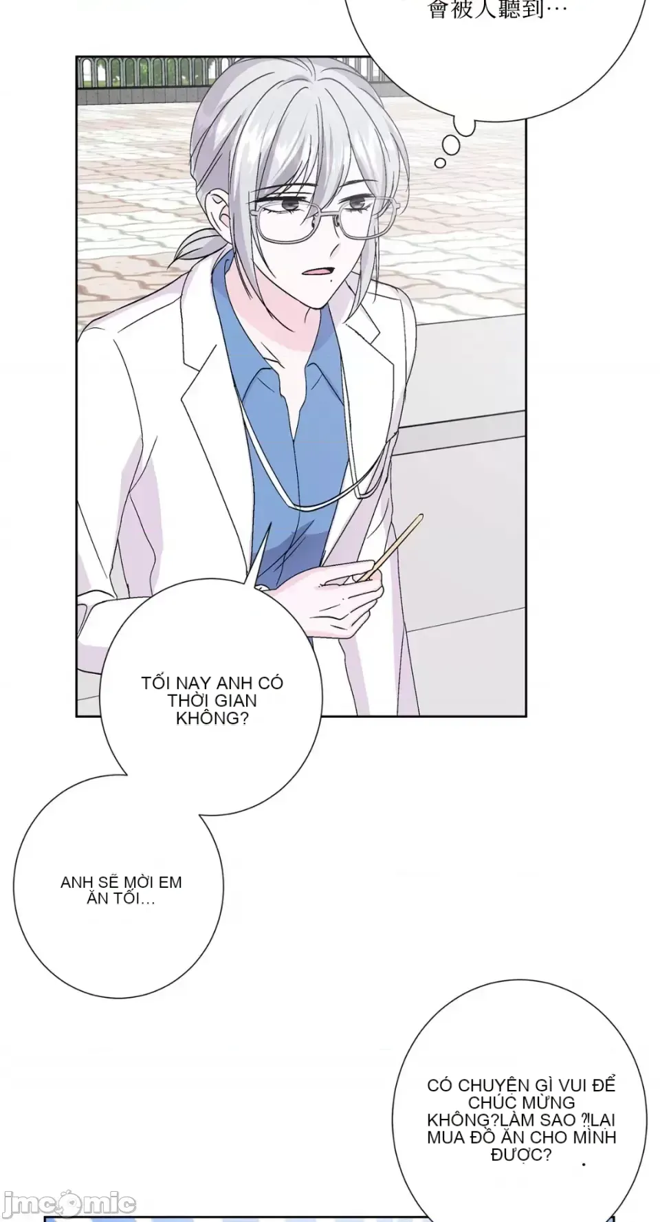 Lilith 2 Chương 1-71