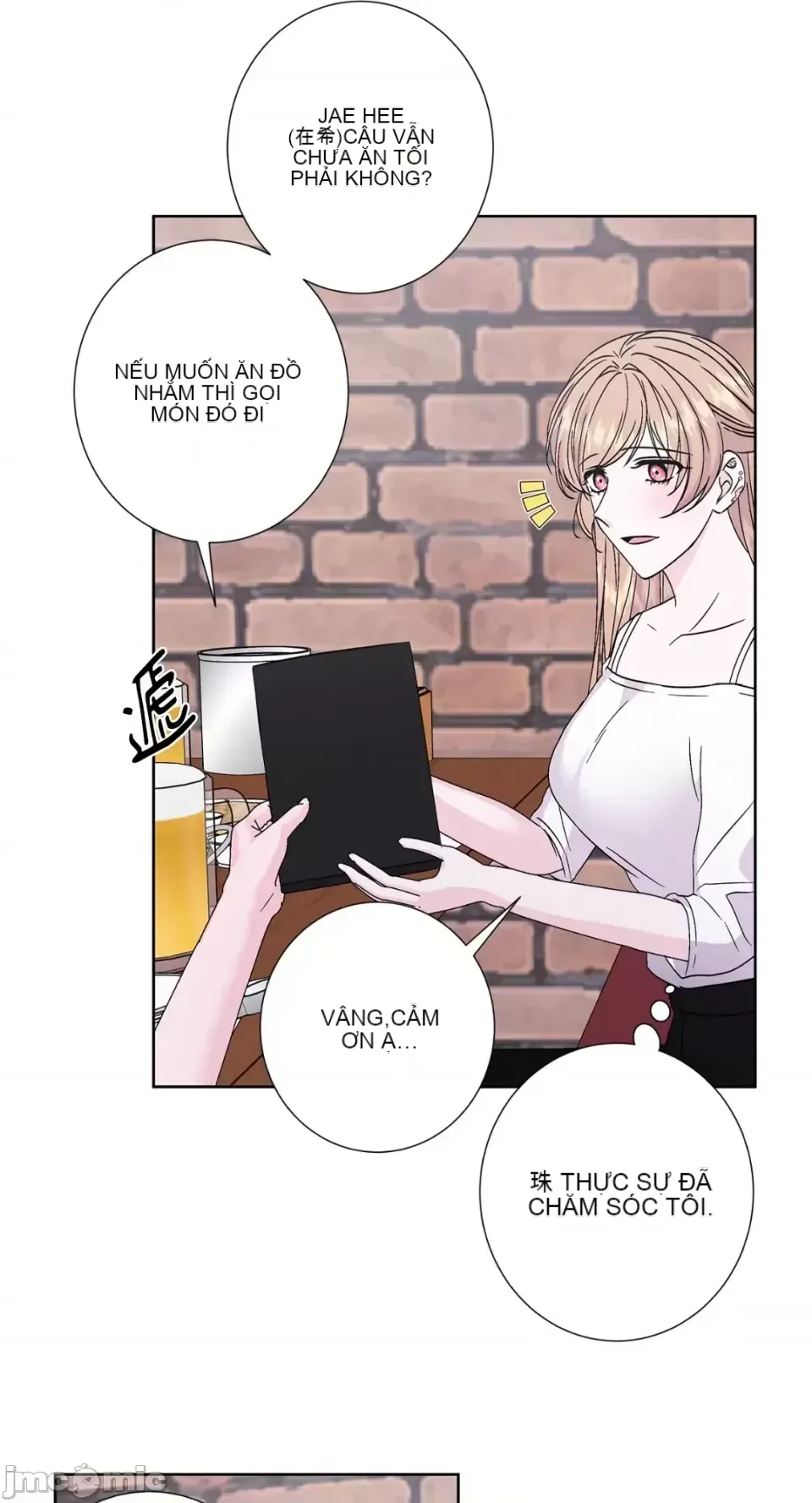 Lilith 2 Chương 1-71