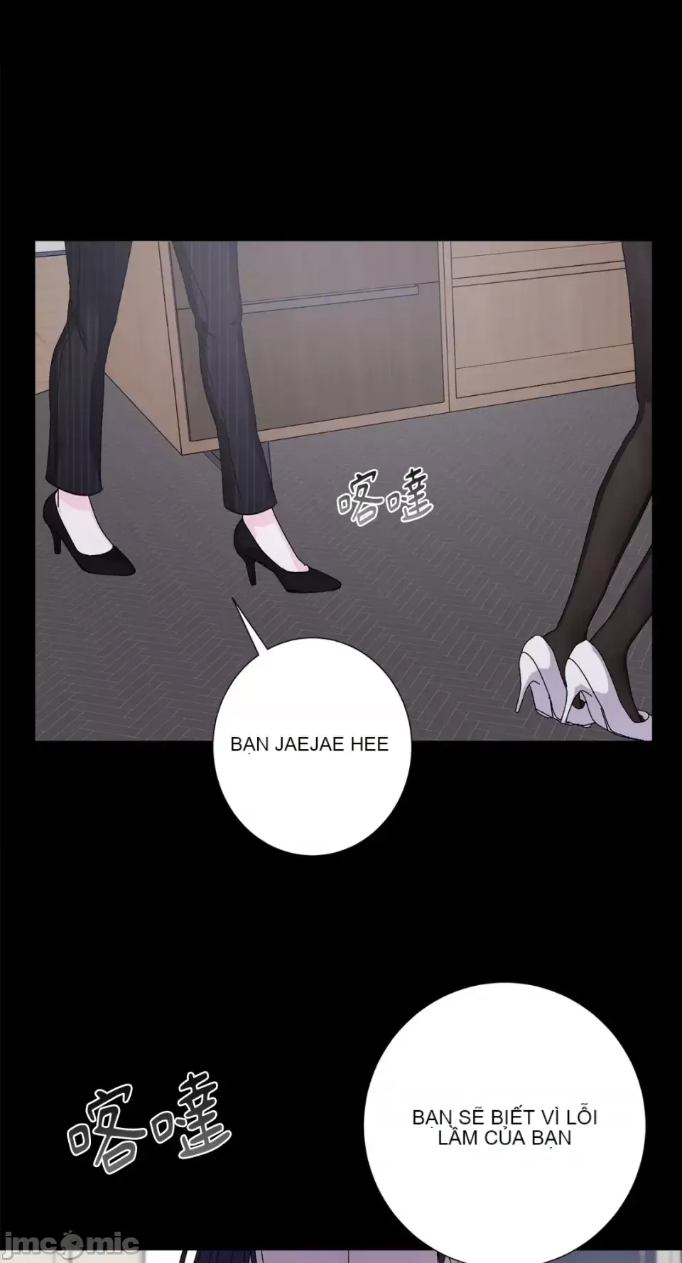 Lilith 2 Chương 1-71