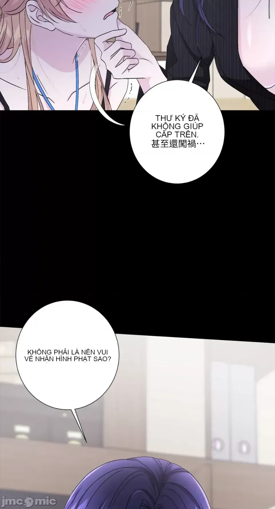 Lilith 2 Chương 1-71