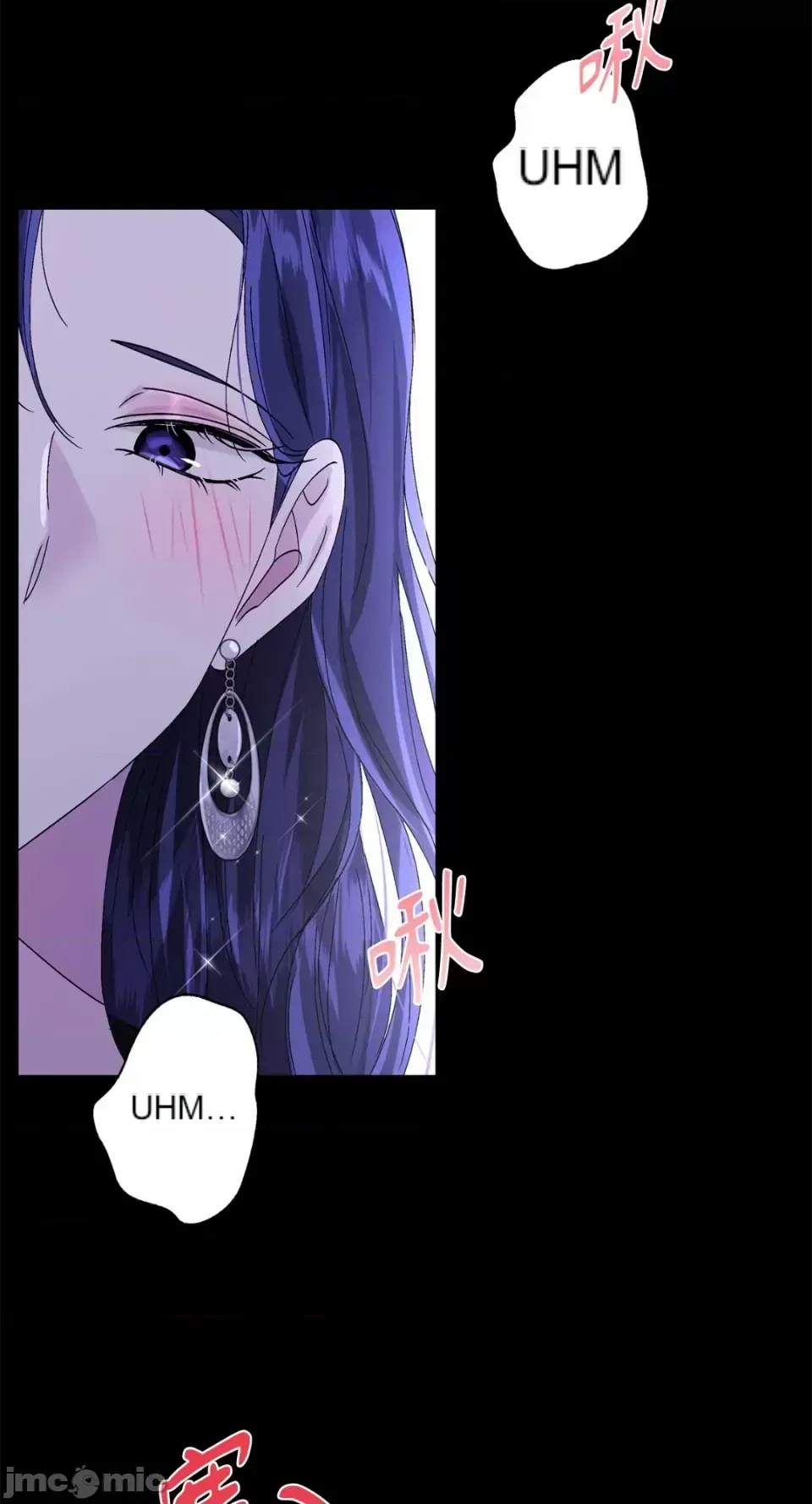 Lilith 2 Chương 1-71