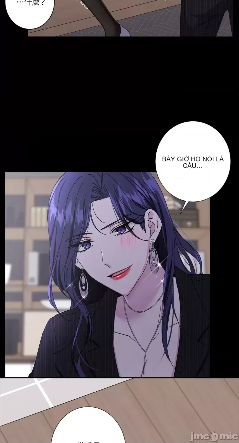 Lilith 2 Chương 1-71