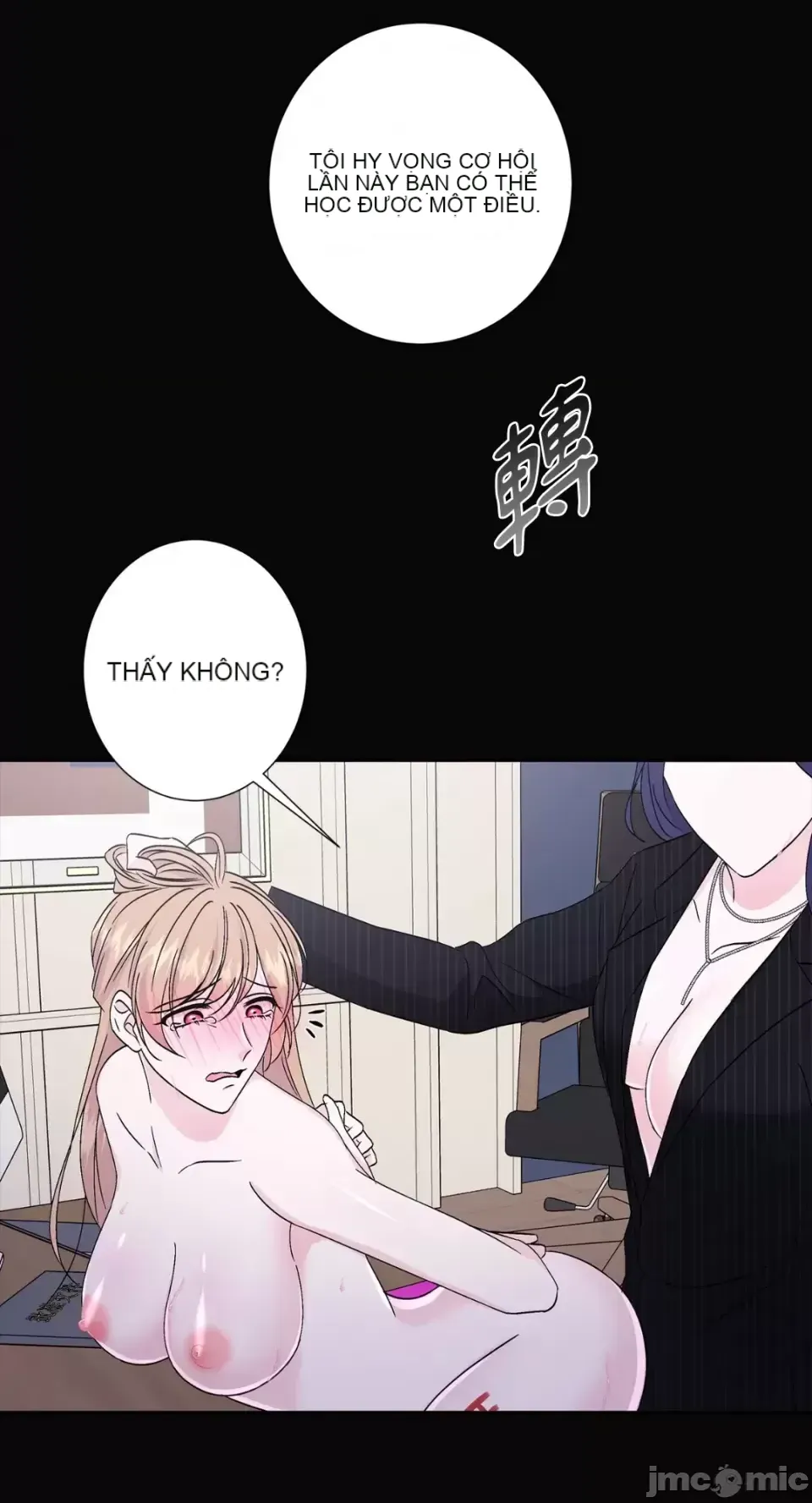 Lilith 2 Chương 1-71