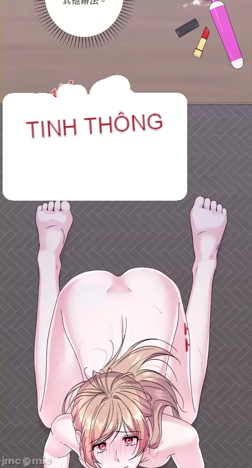 Lilith 2 Chương 1-71