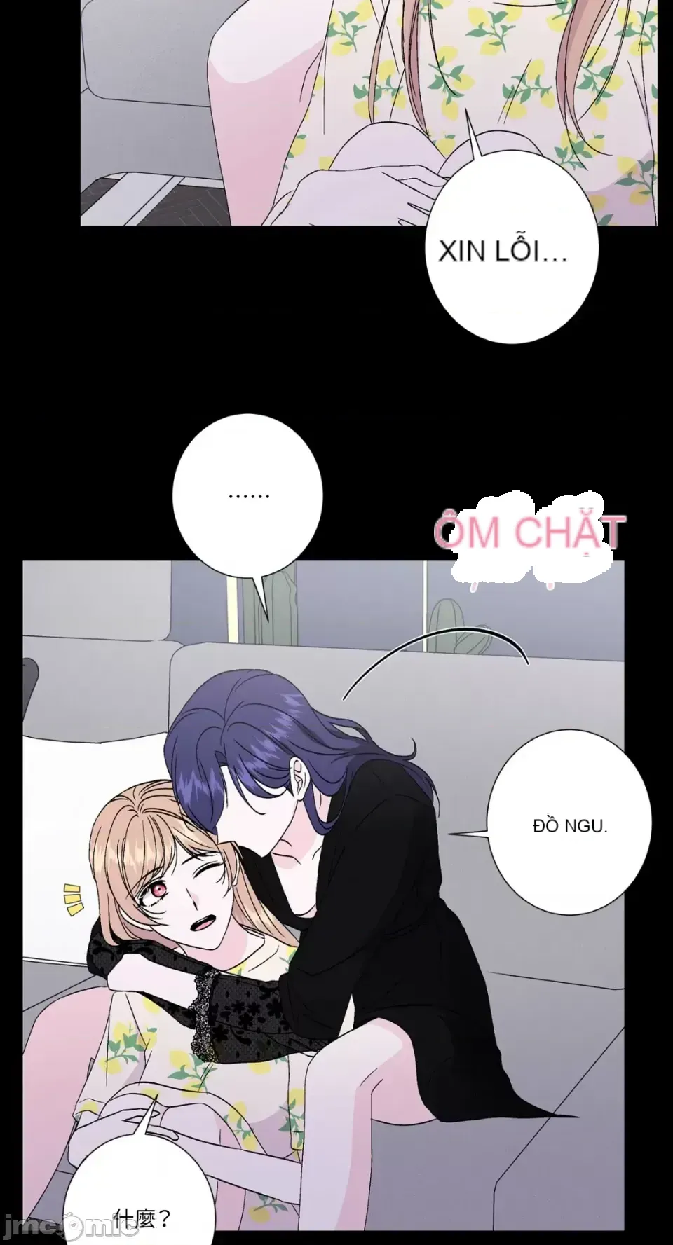 Lilith 2 Chương 1-71