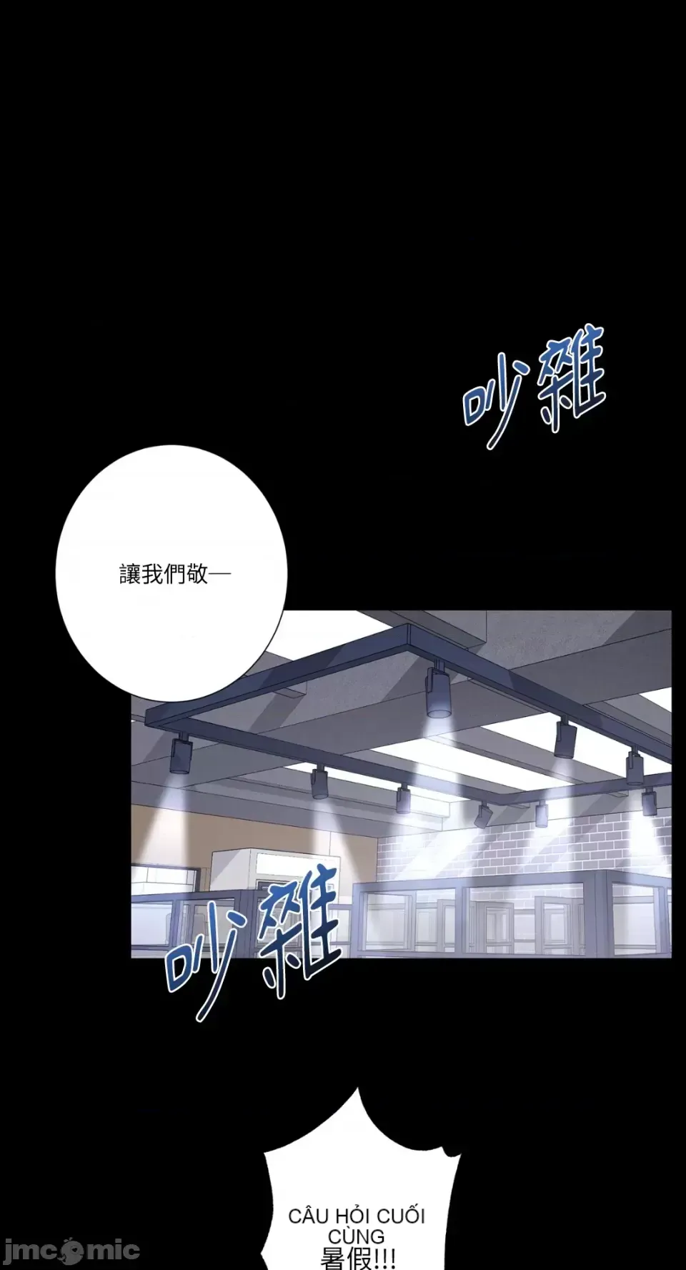 Lilith 2 Chương 1-71