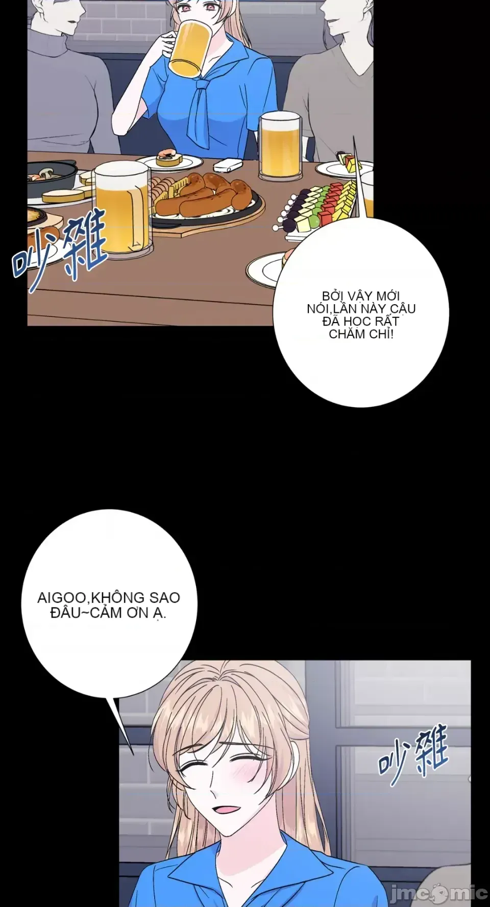 Lilith 2 Chương 1-71