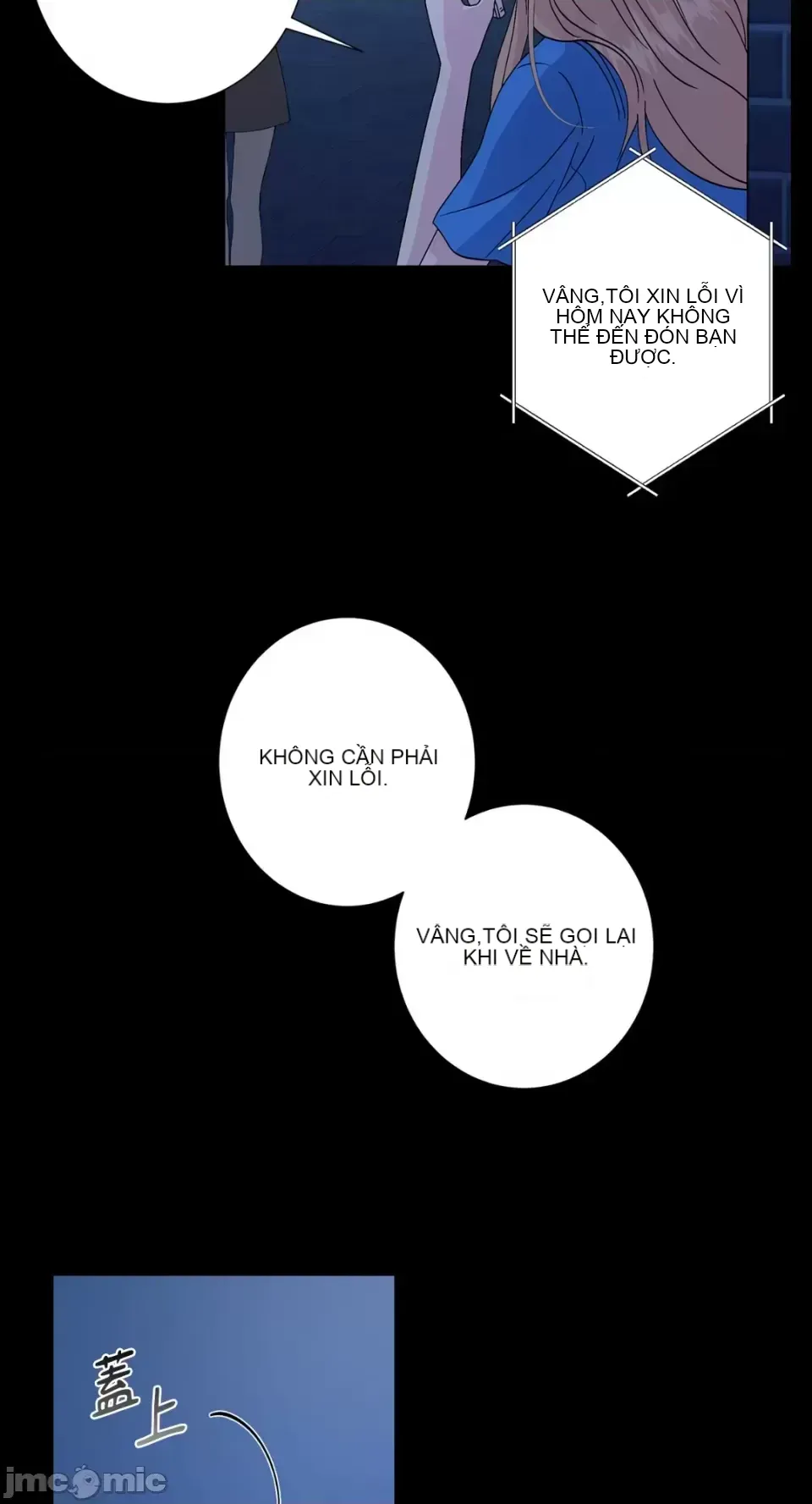 Lilith 2 Chương 1-71