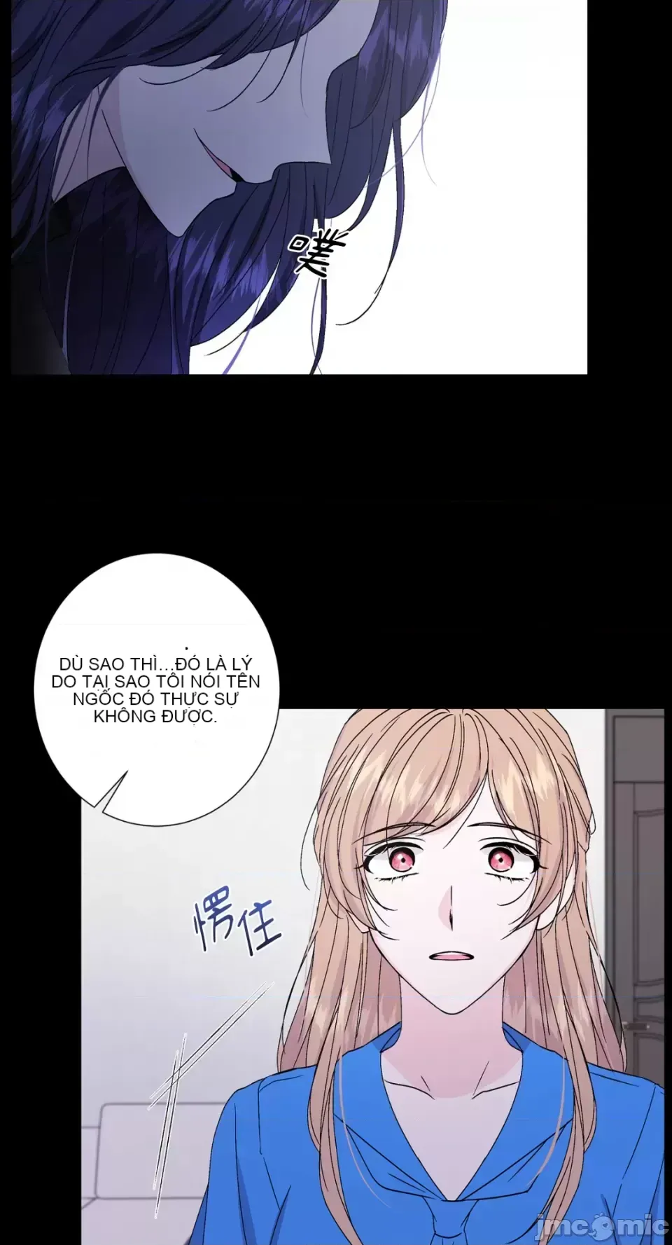 Lilith 2 Chương 1-71