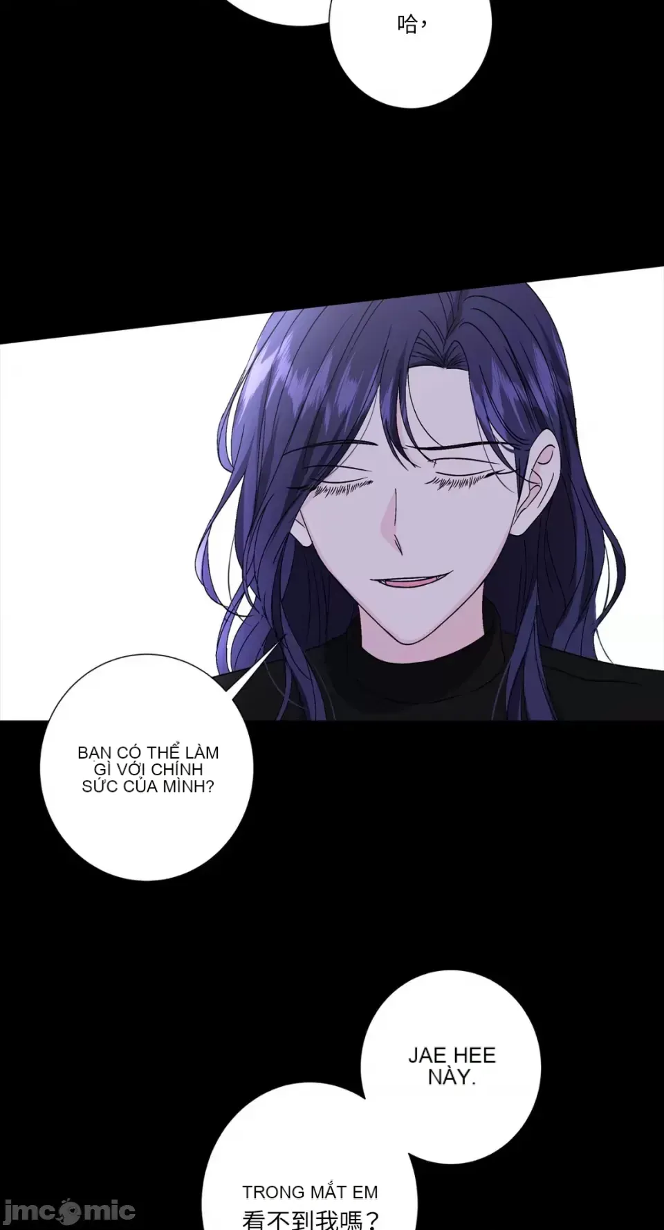 Lilith 2 Chương 1-71