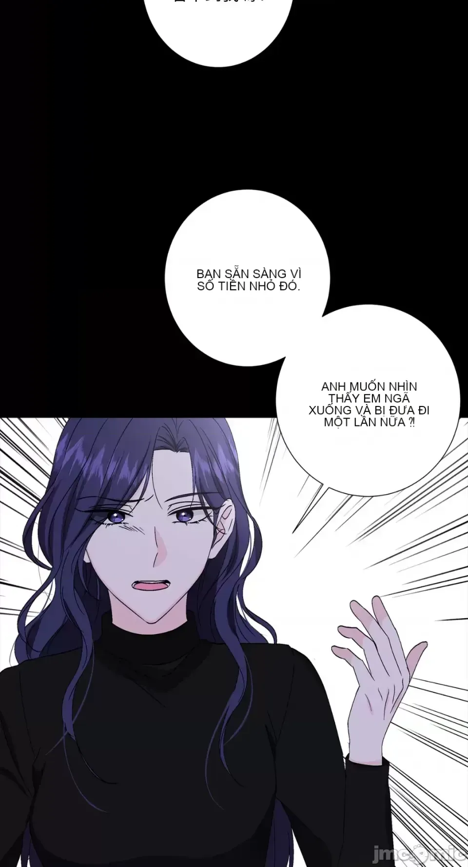 Lilith 2 Chương 1-71