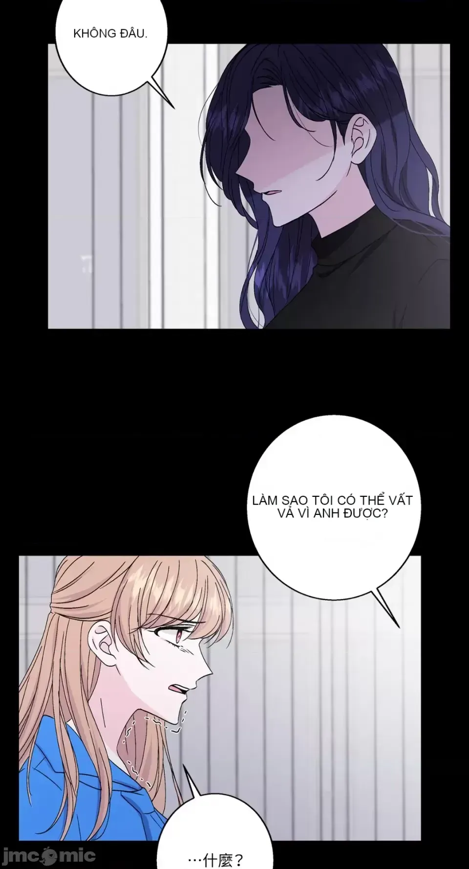 Lilith 2 Chương 1-71