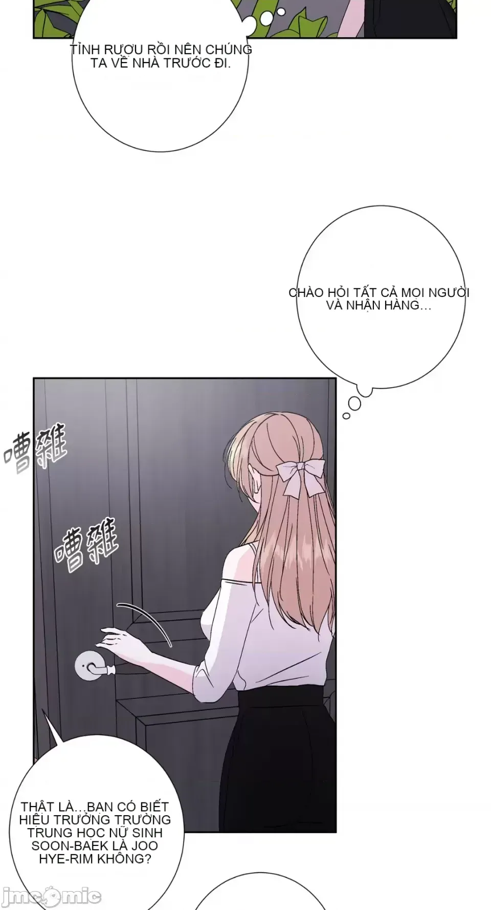 Lilith 2 Chương 1-71