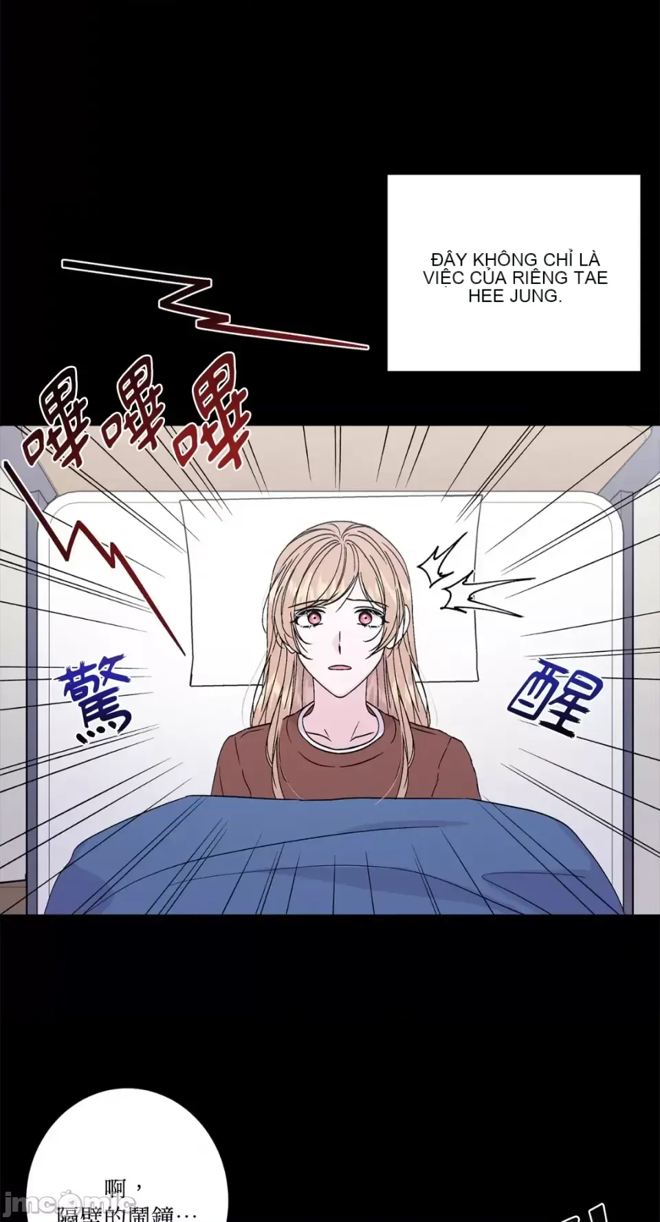 Lilith 2 Chương 1-71