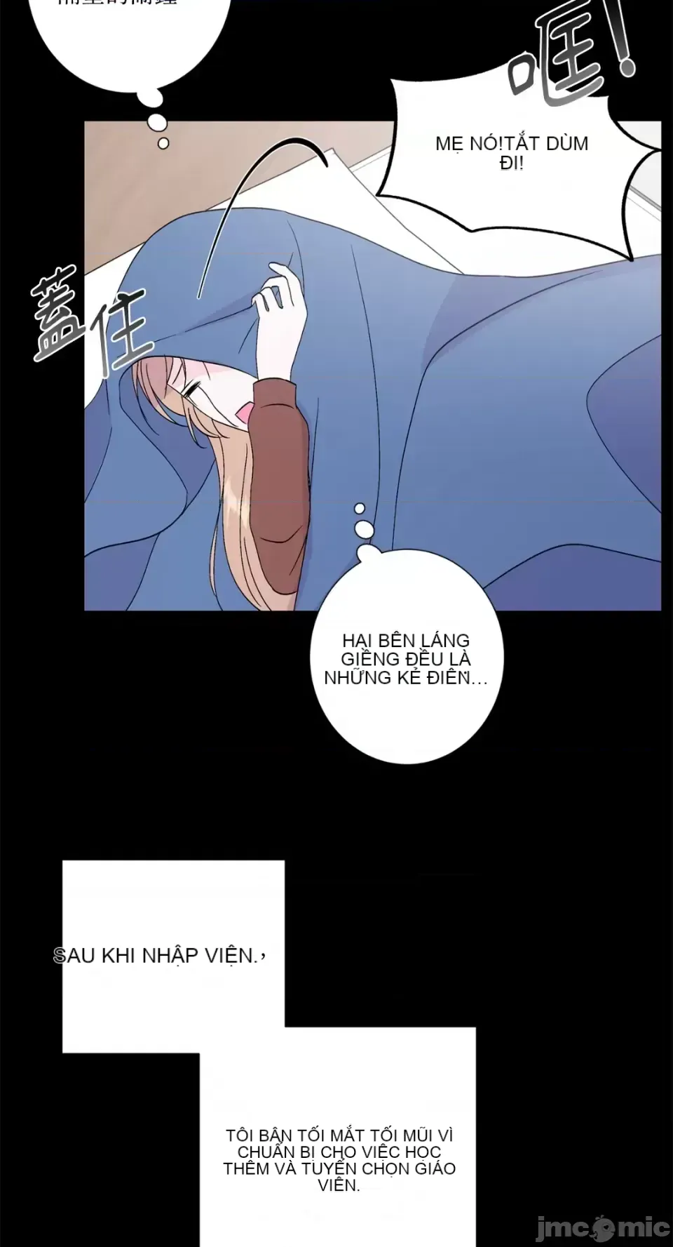 Lilith 2 Chương 1-71