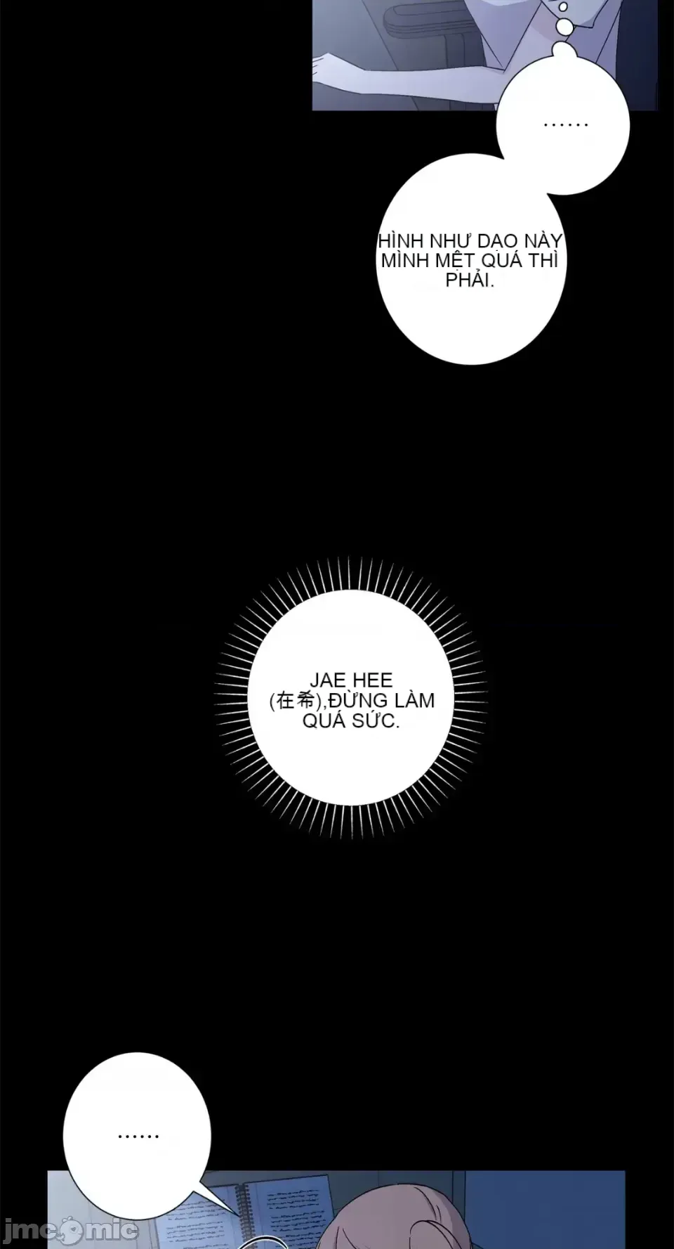 Lilith 2 Chương 1-71