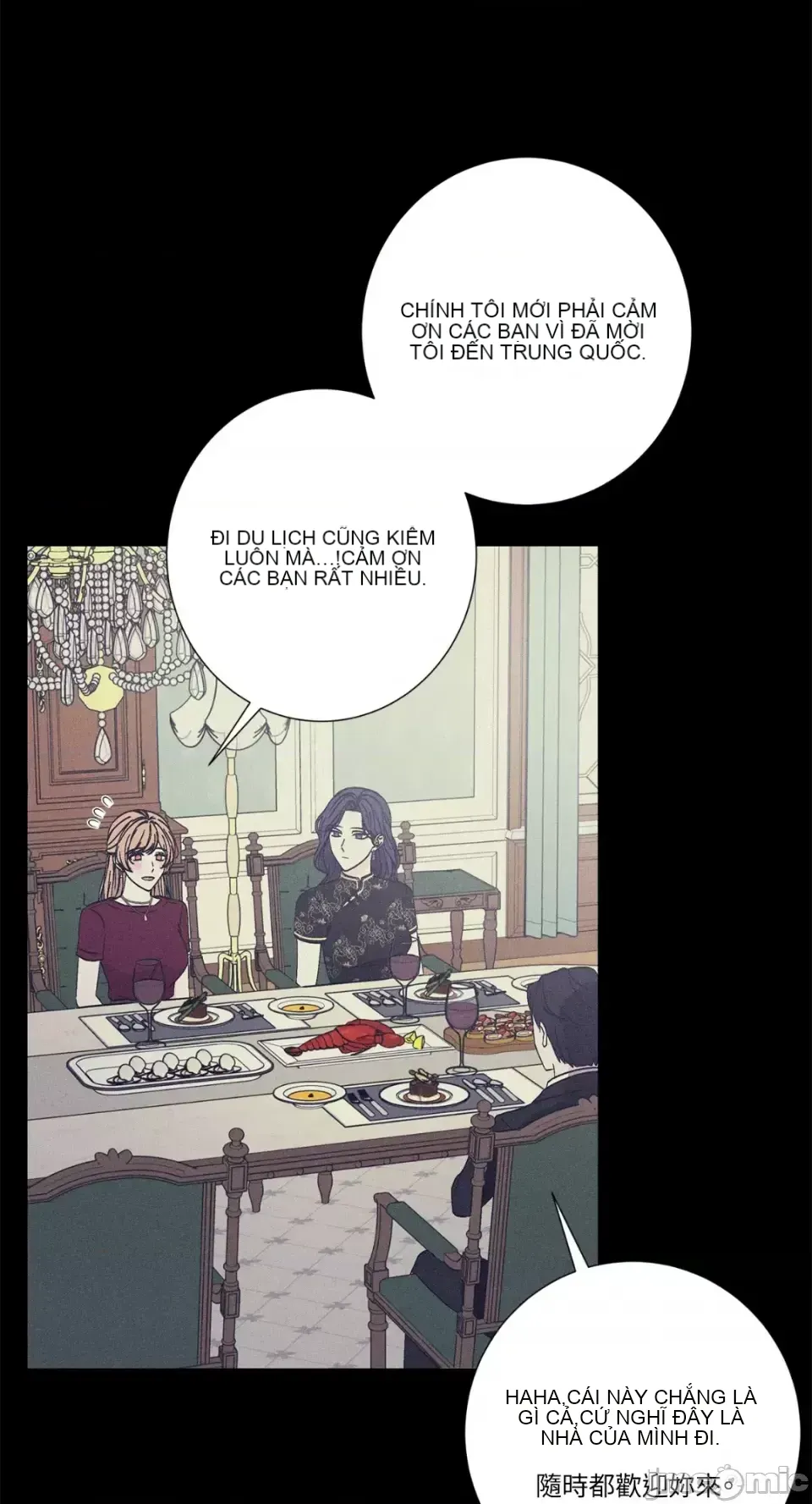 Lilith 2 Chương 1-71