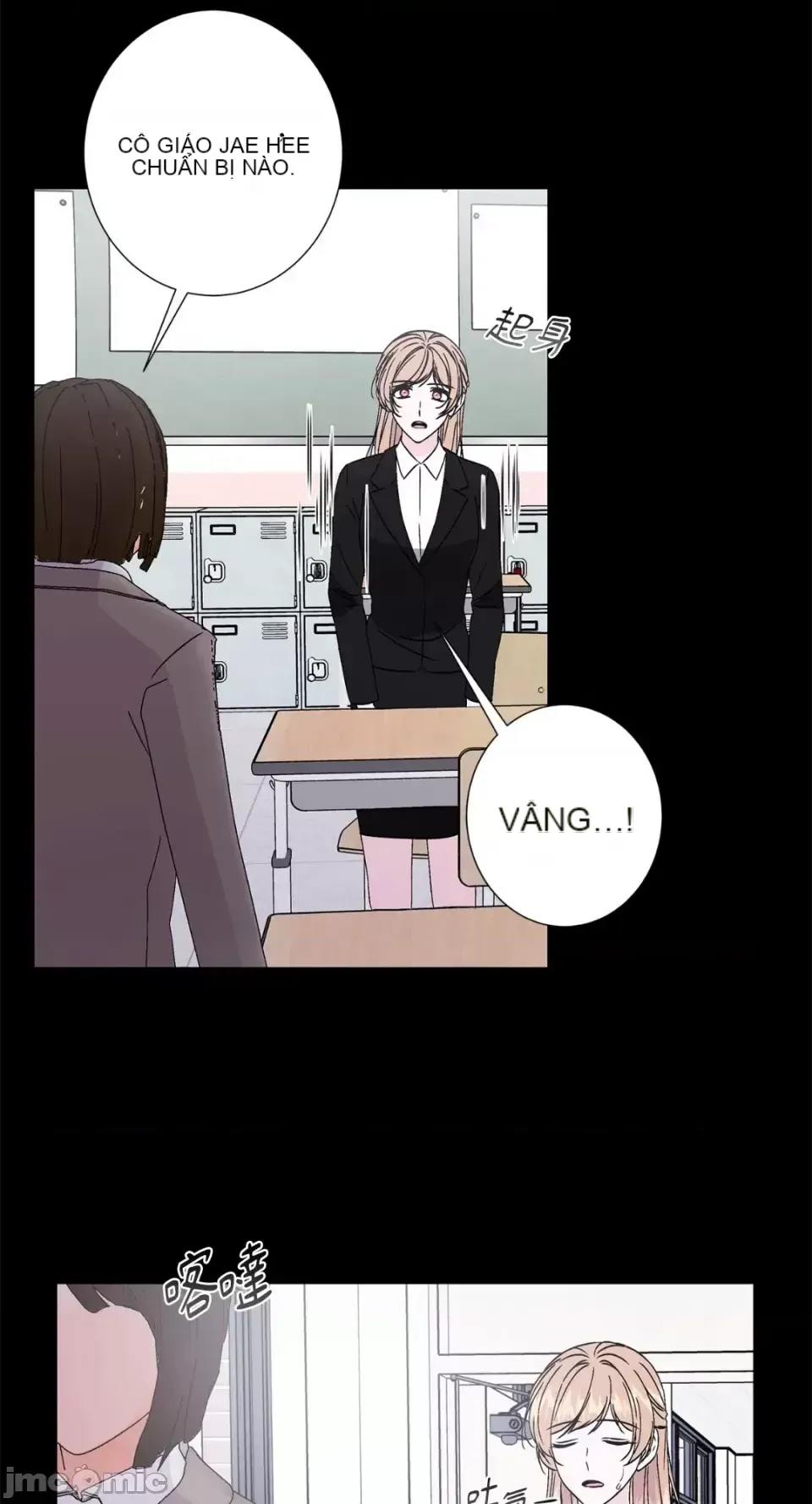 Lilith 2 Chương 1-71