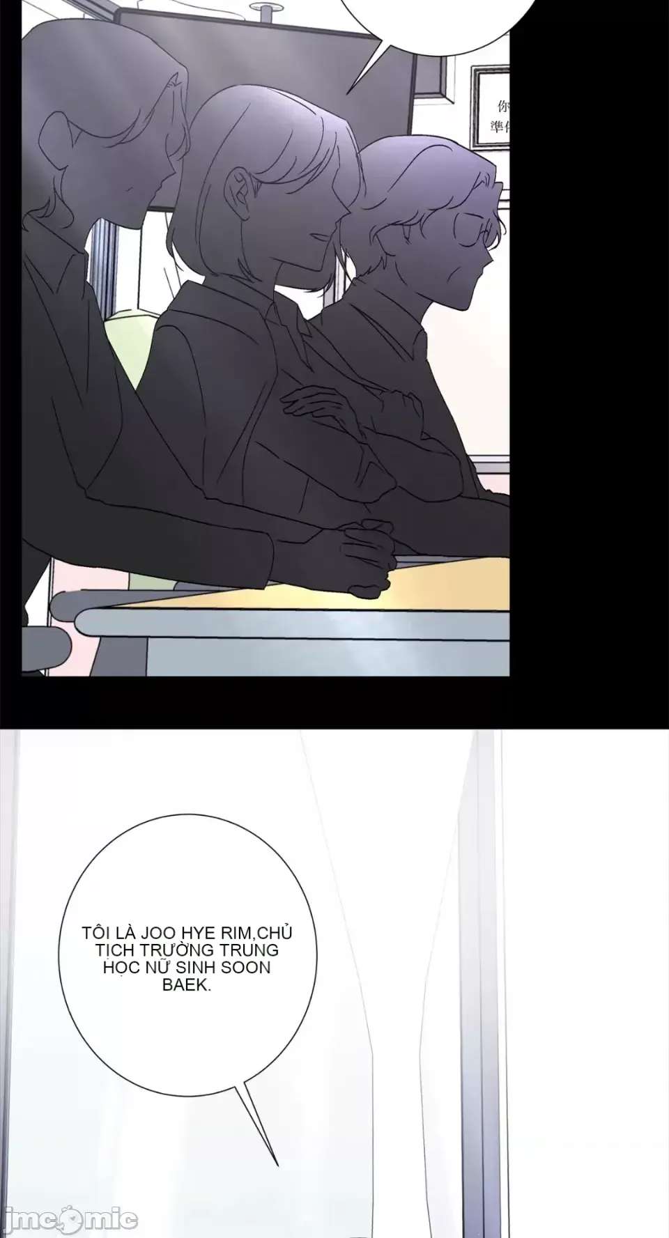 Lilith 2 Chương 1-71