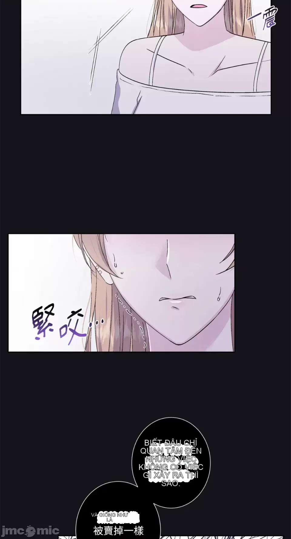 Lilith 2 Chương 1-71