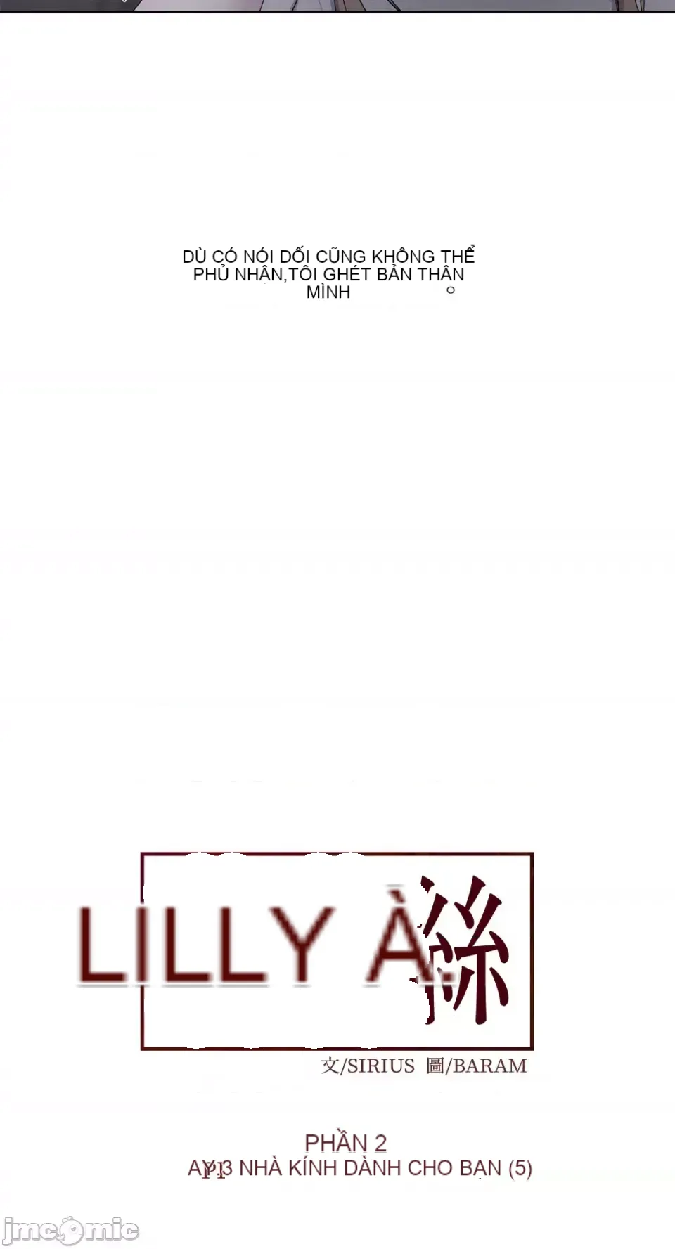 Lilith 2 Chương 1-71