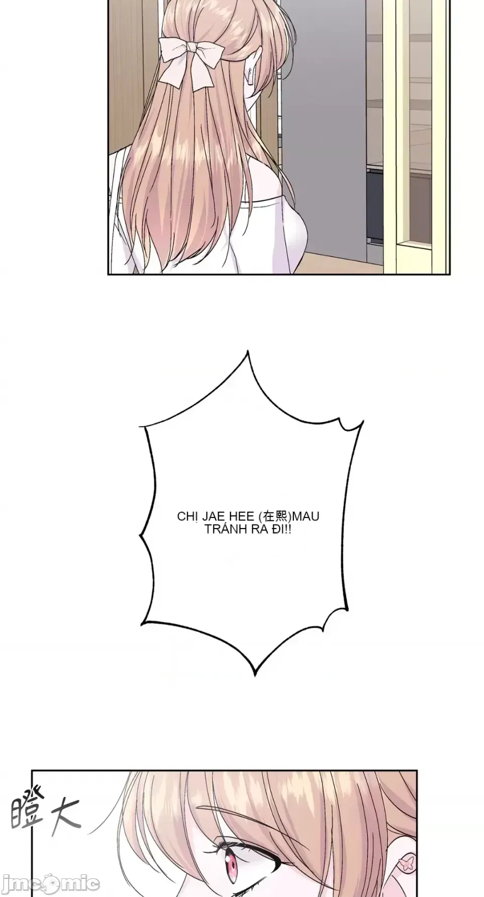 Lilith 2 Chương 1-71