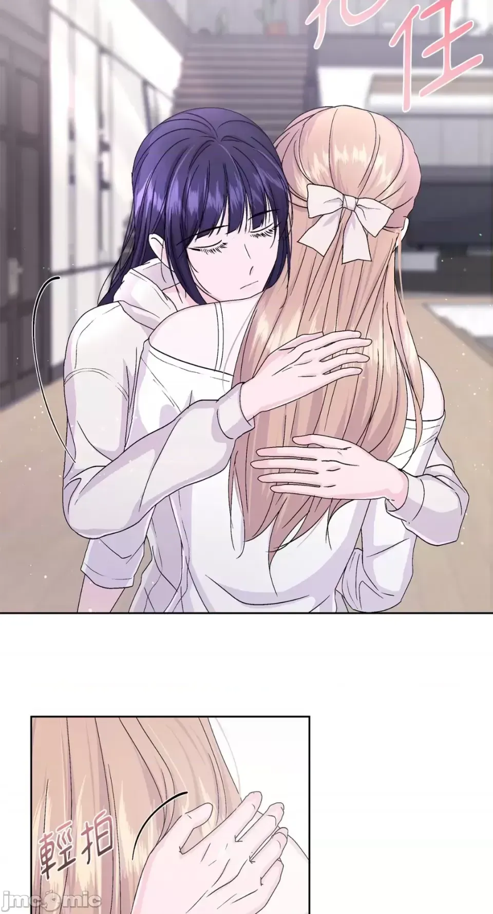 Lilith 2 Chương 1-71