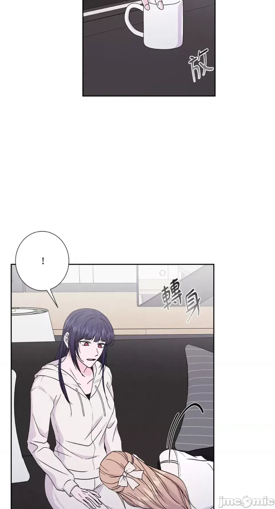 Lilith 2 Chương 1-71