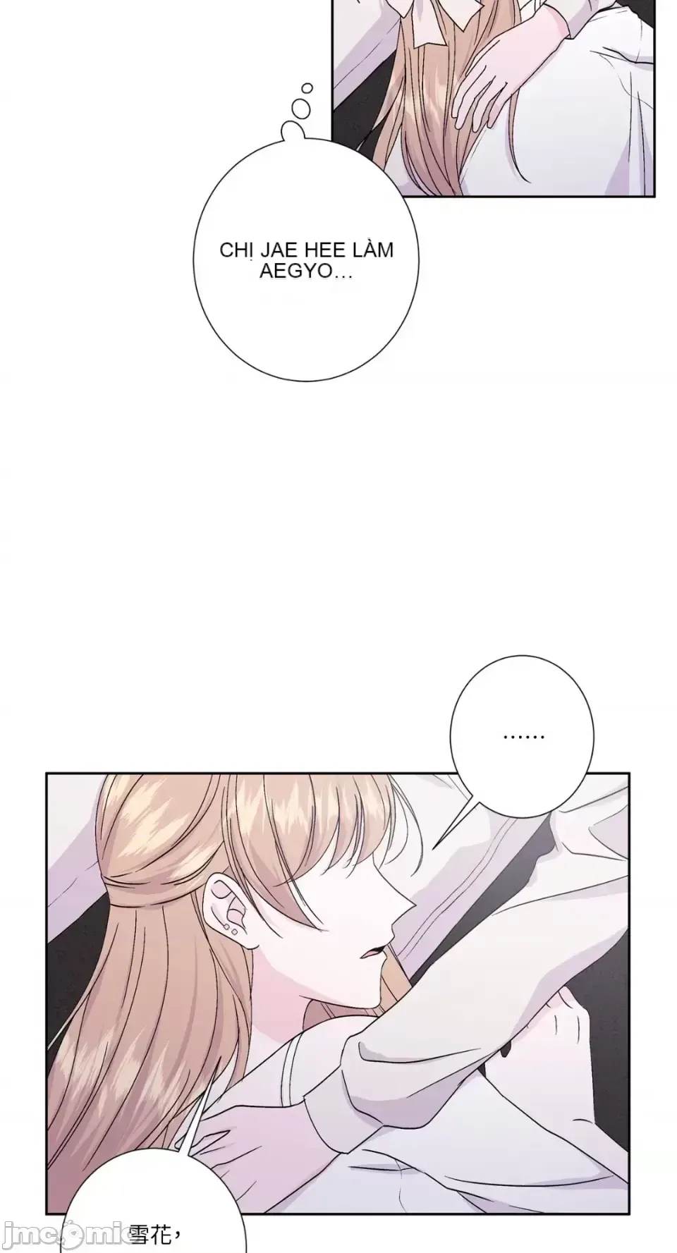 Lilith 2 Chương 1-71