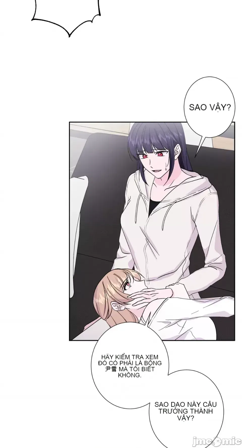 Lilith 2 Chương 1-71