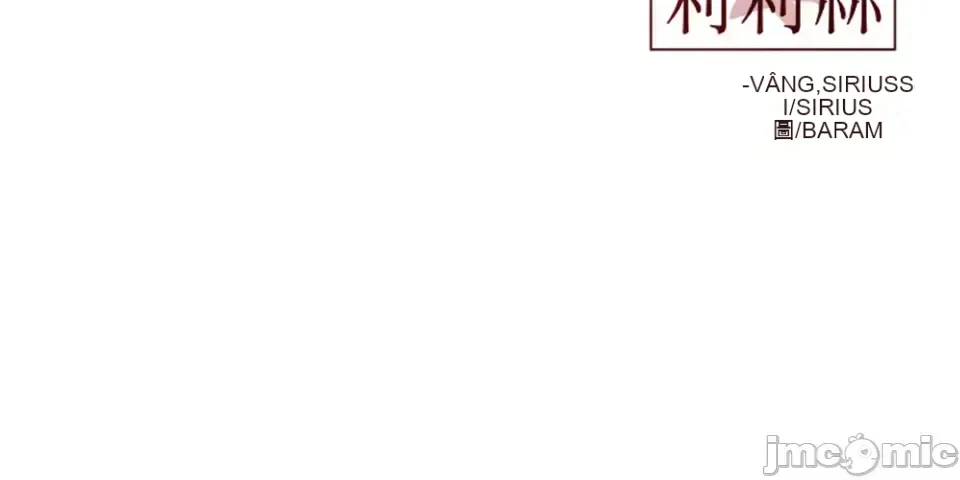 Lilith 2 Chương 1-71