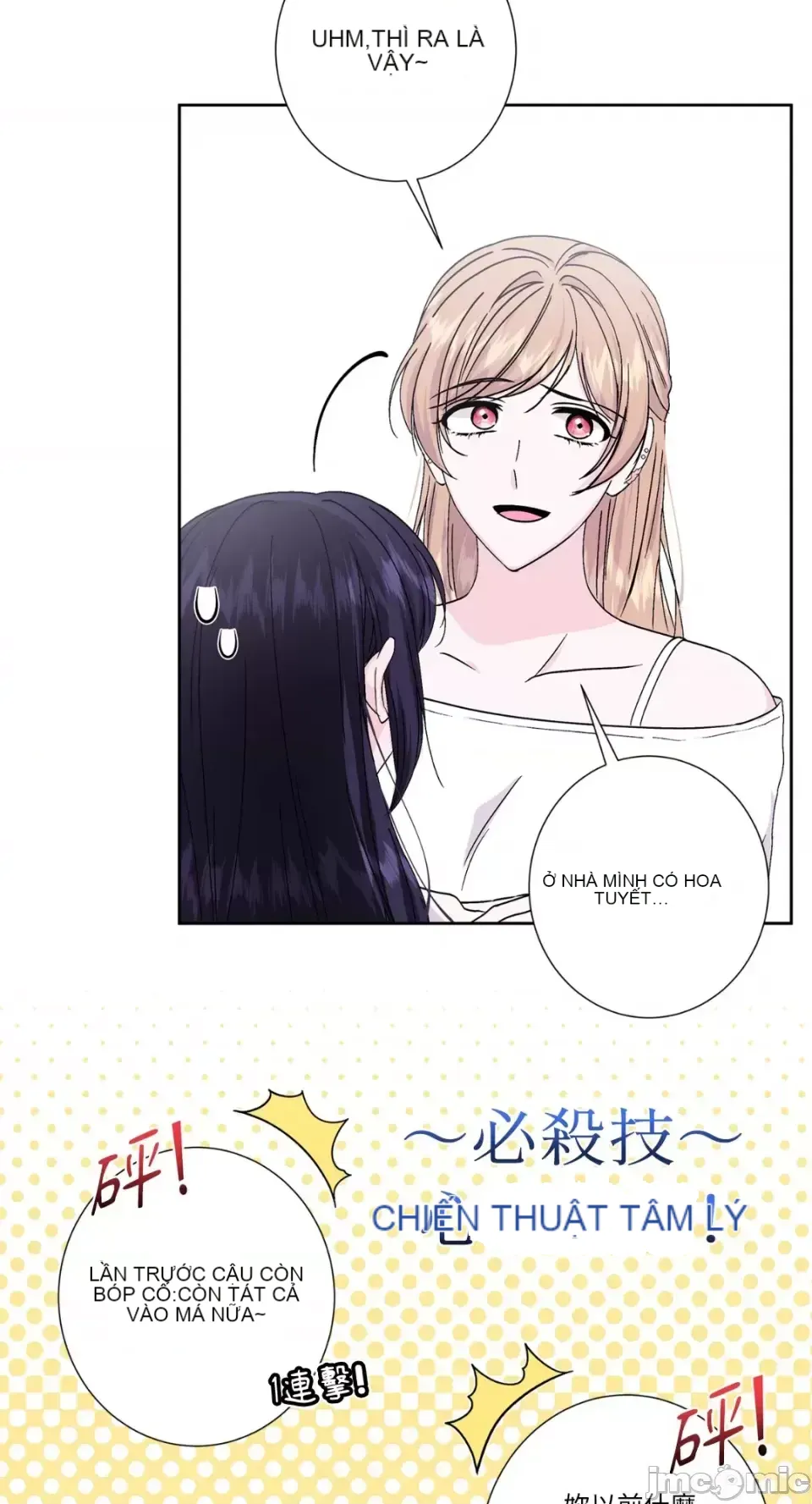 Lilith 2 Chương 1-71