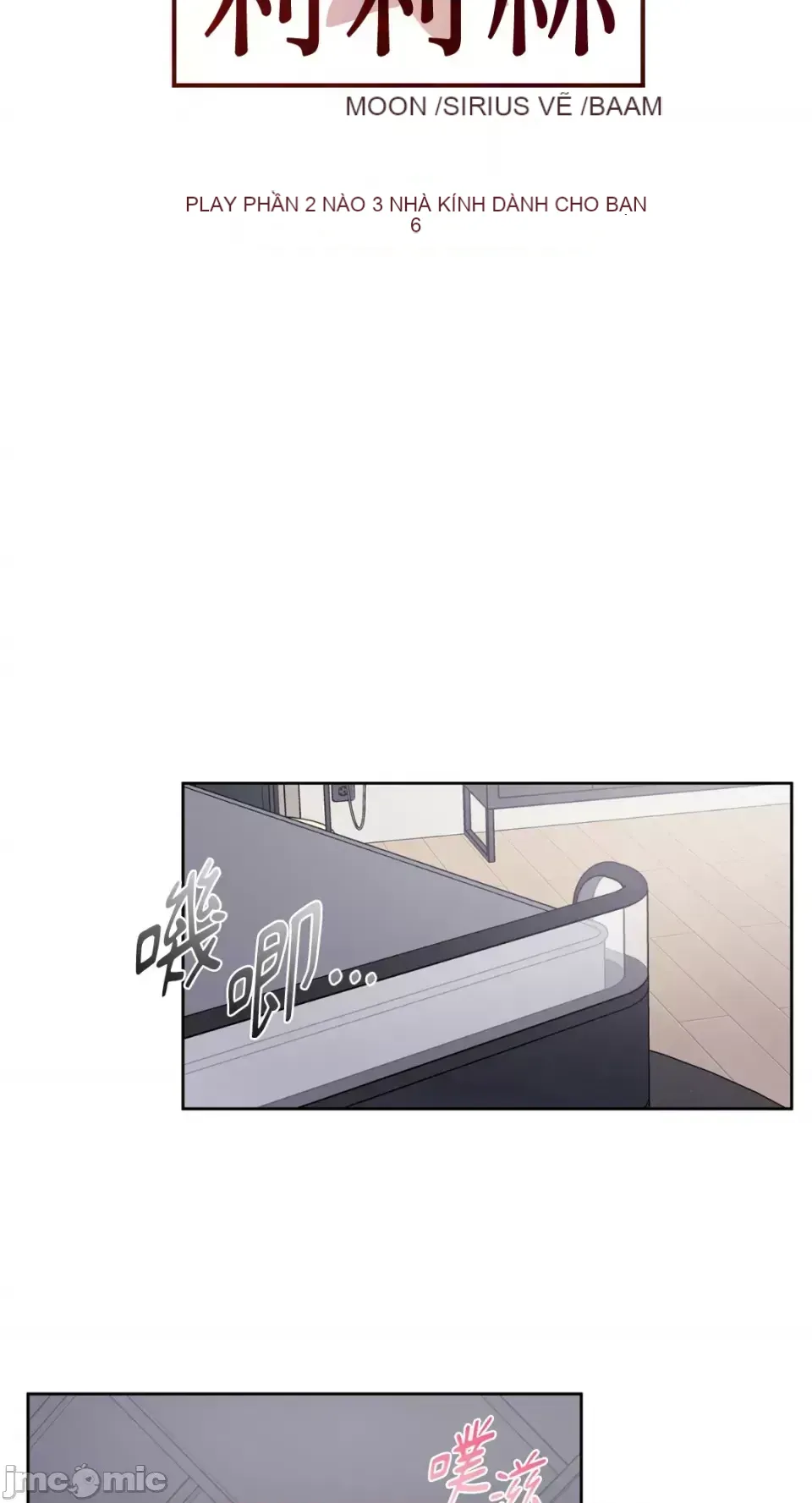 Lilith 2 Chương 1-71