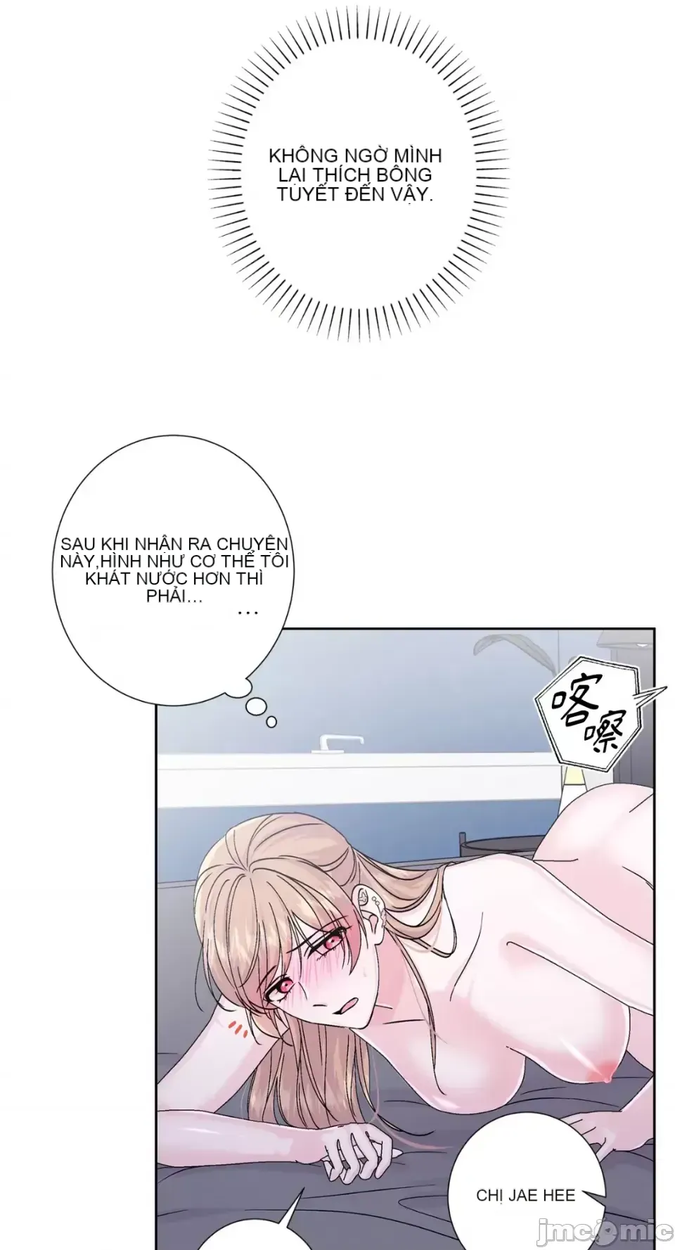 Lilith 2 Chương 1-71