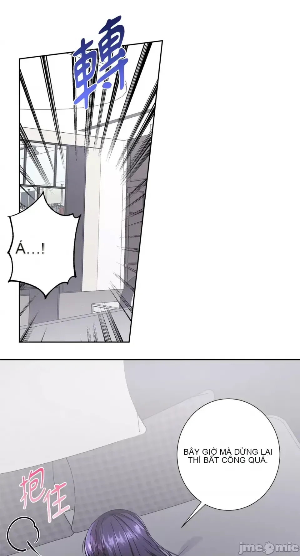 Lilith 2 Chương 1-71