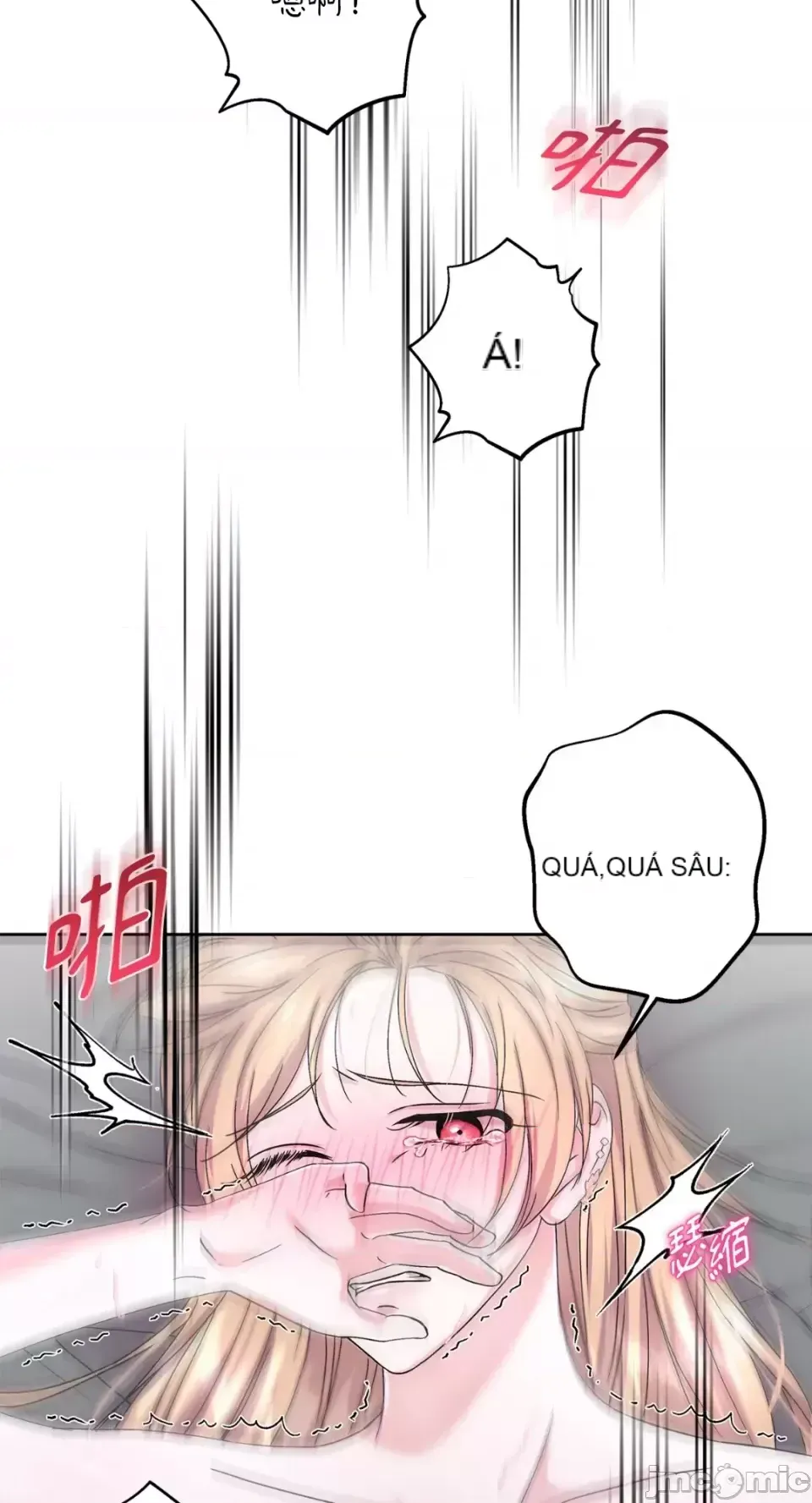 Lilith 2 Chương 1-71