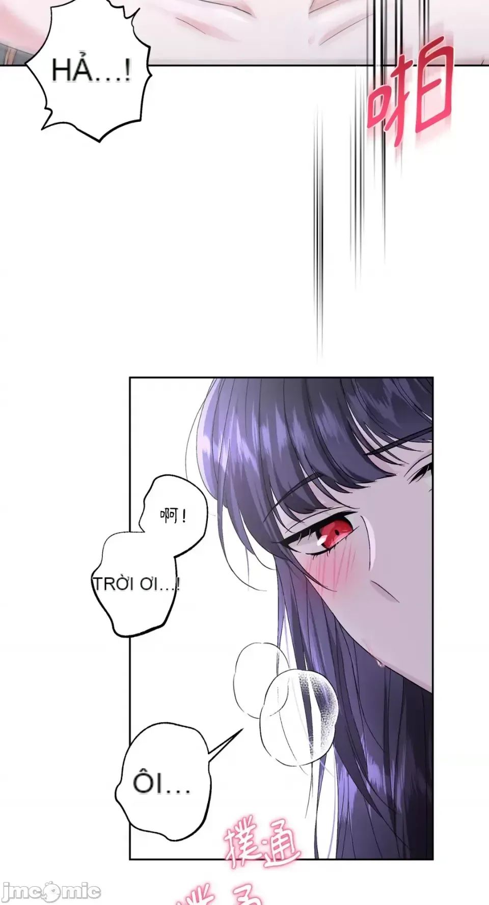 Lilith 2 Chương 1-71