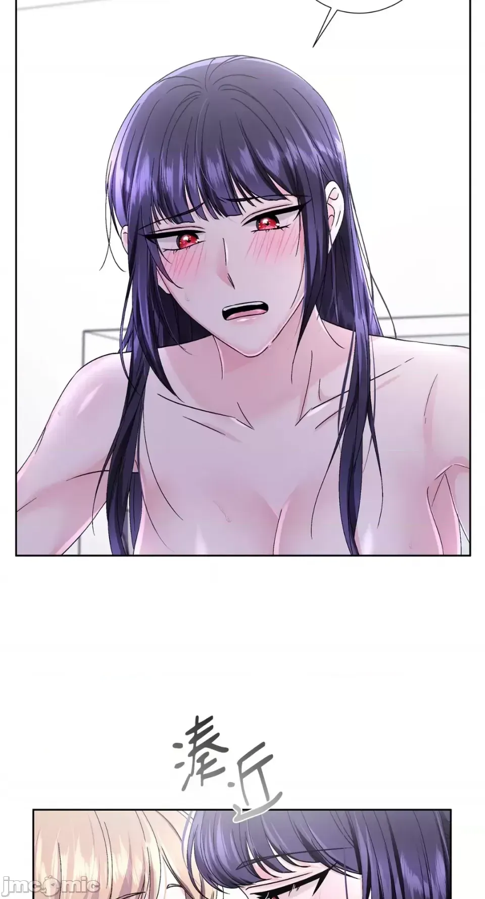 Lilith 2 Chương 1-71