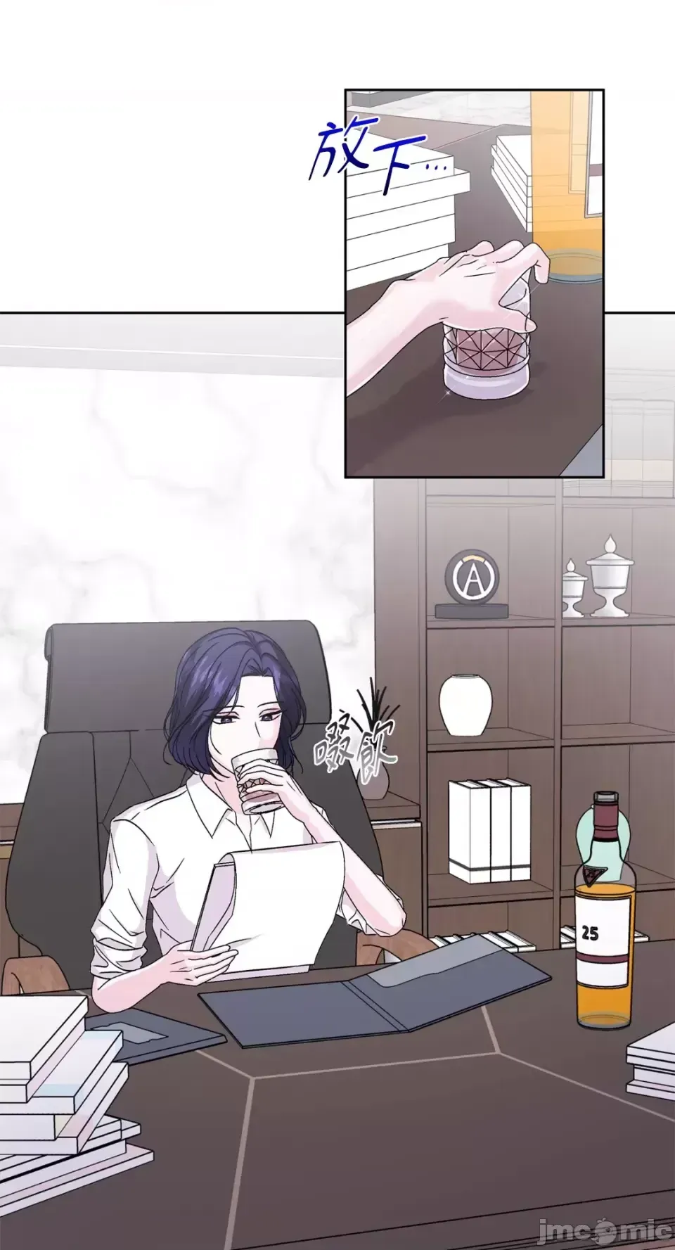 Lilith 2 Chương 1-71