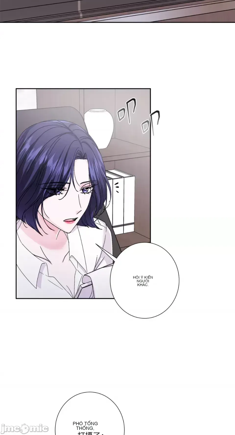 Lilith 2 Chương 1-71