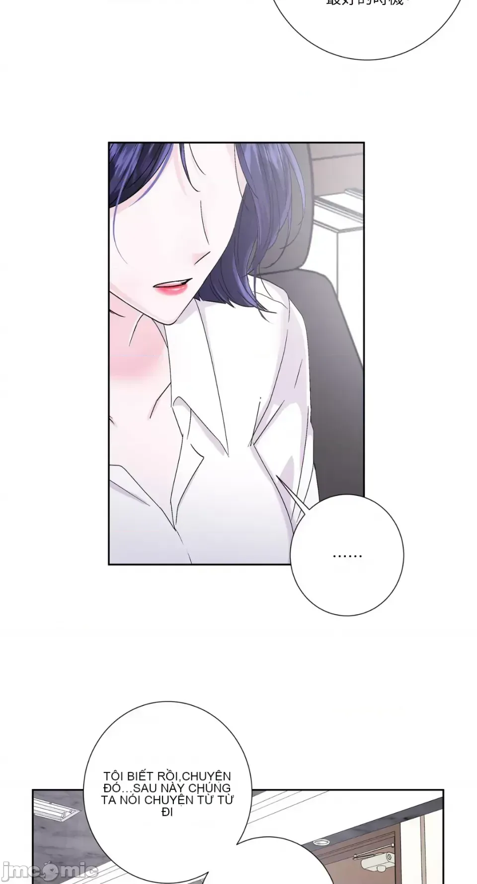 Lilith 2 Chương 1-71