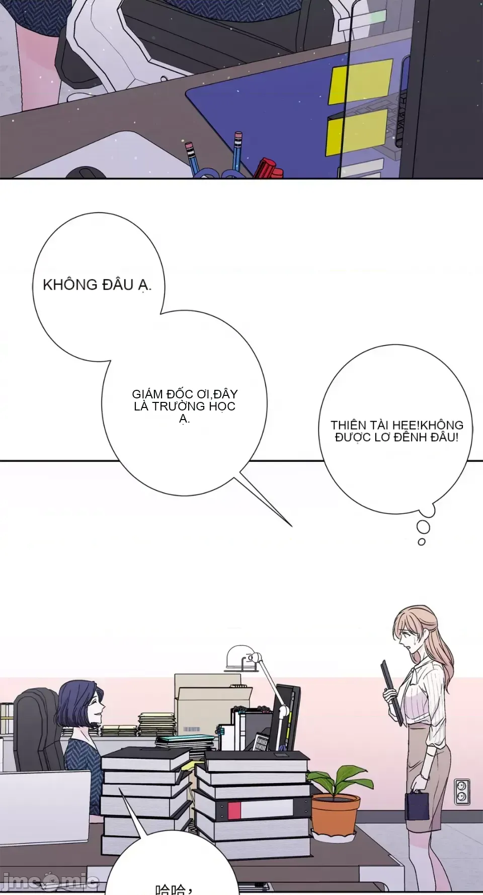 Lilith 2 Chương 1-71